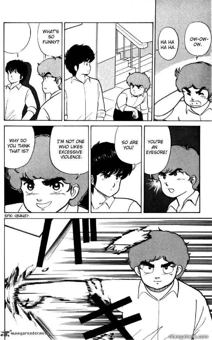 Orange Road Chapter 2 59